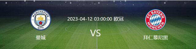 坎塞洛的身价约为2500万欧元，哈维和德科都希望将坎塞洛留在球队，球员的经纪人门德斯已经知晓了这一点，但曼城俱乐部目前还没收到任何消息。